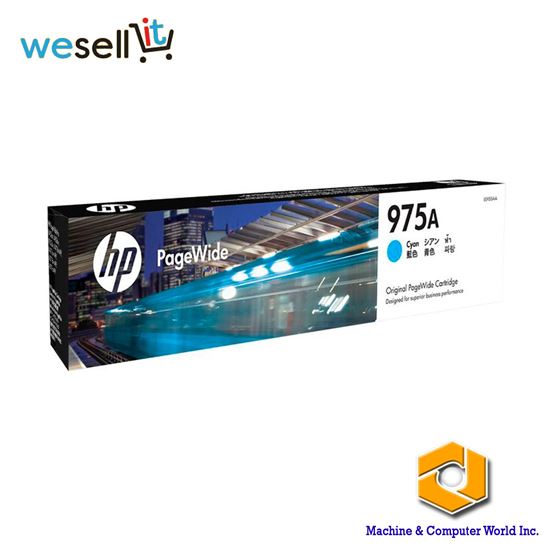 Picture of INK L0R88AA HP 975A CYAN ORIGINAL PAGEWIDE CARTRIDGE