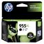 Picture of HP 955XL Black Original Ink Cartridge