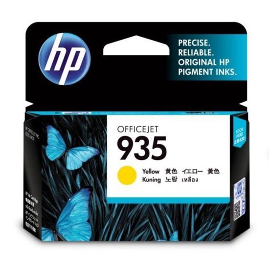 Picture of HP 935 Yellow Original Ink Cartridge