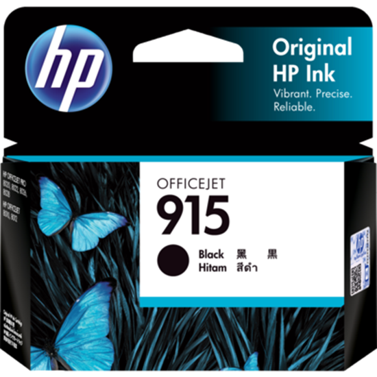 shops that sell ink cartridges