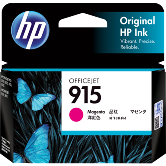 Picture of HP 915 Magenta Original Ink Cartridge