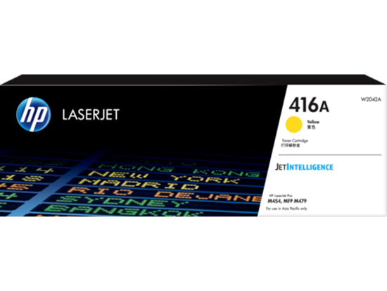 Picture of HP 416A Yellow Original LaserJet Toner Cartridge