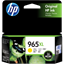 Picture of HP 965XL High Yield Yellow Original Ink Cartridge