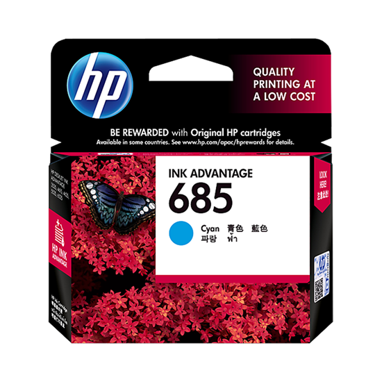 Picture of HP 685 Cyan Original Ink Advantage Cartridge