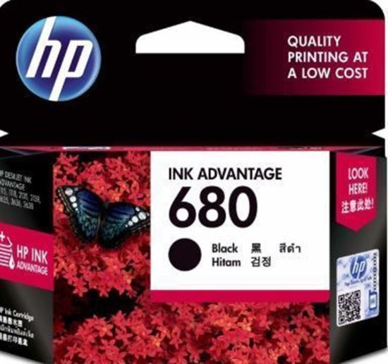 Picture of HP 680 Black Original Ink Advantage Cartridge