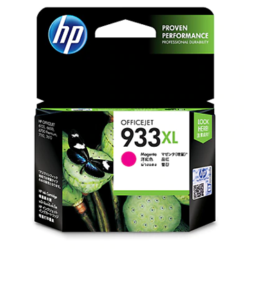 Picture of HP 933XL High Yield Magenta Original Ink Cartridge