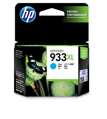 Picture of HP 933XL High Yield Cyan Original Ink Cartridge