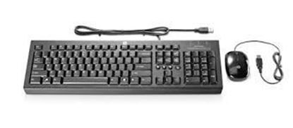 Picture of HP USB Essential Keyboard/Mouse