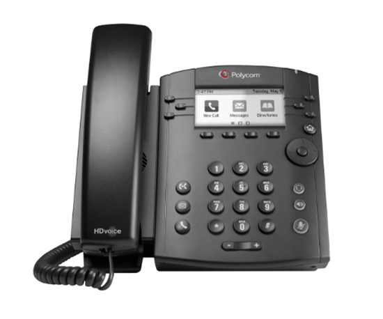 Picture of Polycom VVX 311 Corded Business Media Phone System