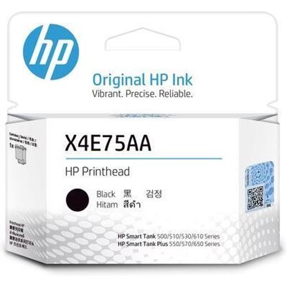 Picture of HP X4E75A Black Inktank Printhead