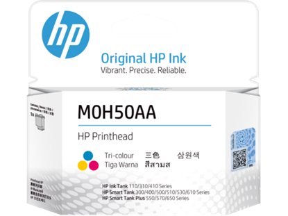 Picture of HP M0H50A Tri-color Replacement GT Printhead
