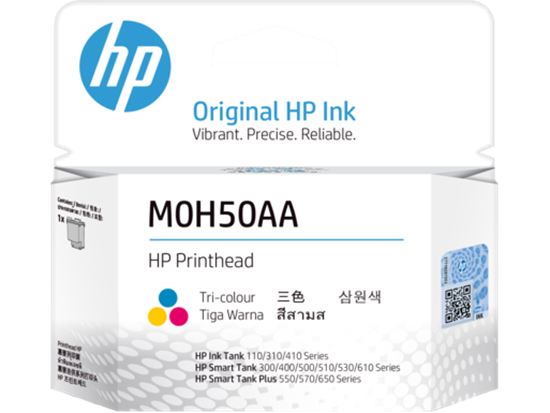 Picture of HP M0H50A Tri-color Replacement GT Printhead