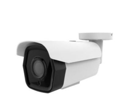 Picture of Longse Surveillance Camera LBF605XSP200