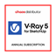 Picture of V-Ray 5 for SketchUp Annual License