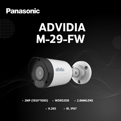 Advidia M-29-FW